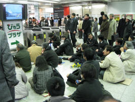 2011 Tōhoku earthquake in Japan - 11th March 2011 - photo by cvxmelody