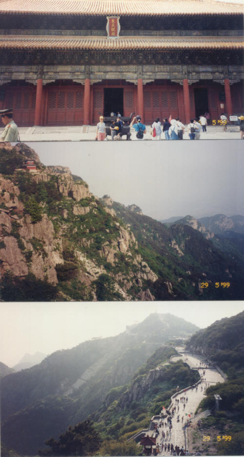 Mt Taishan (Shandong Province, China) - the foremost of the "Five Great Mountains of China"