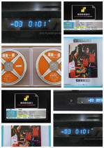 Oppo DV-980H playing VCD "The Final Test"