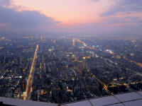 Taipei 101 view from observation deck (2011) - photo by cvxmelody
