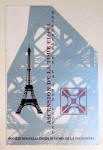 Eiffel Tower - 1998 admission ticket